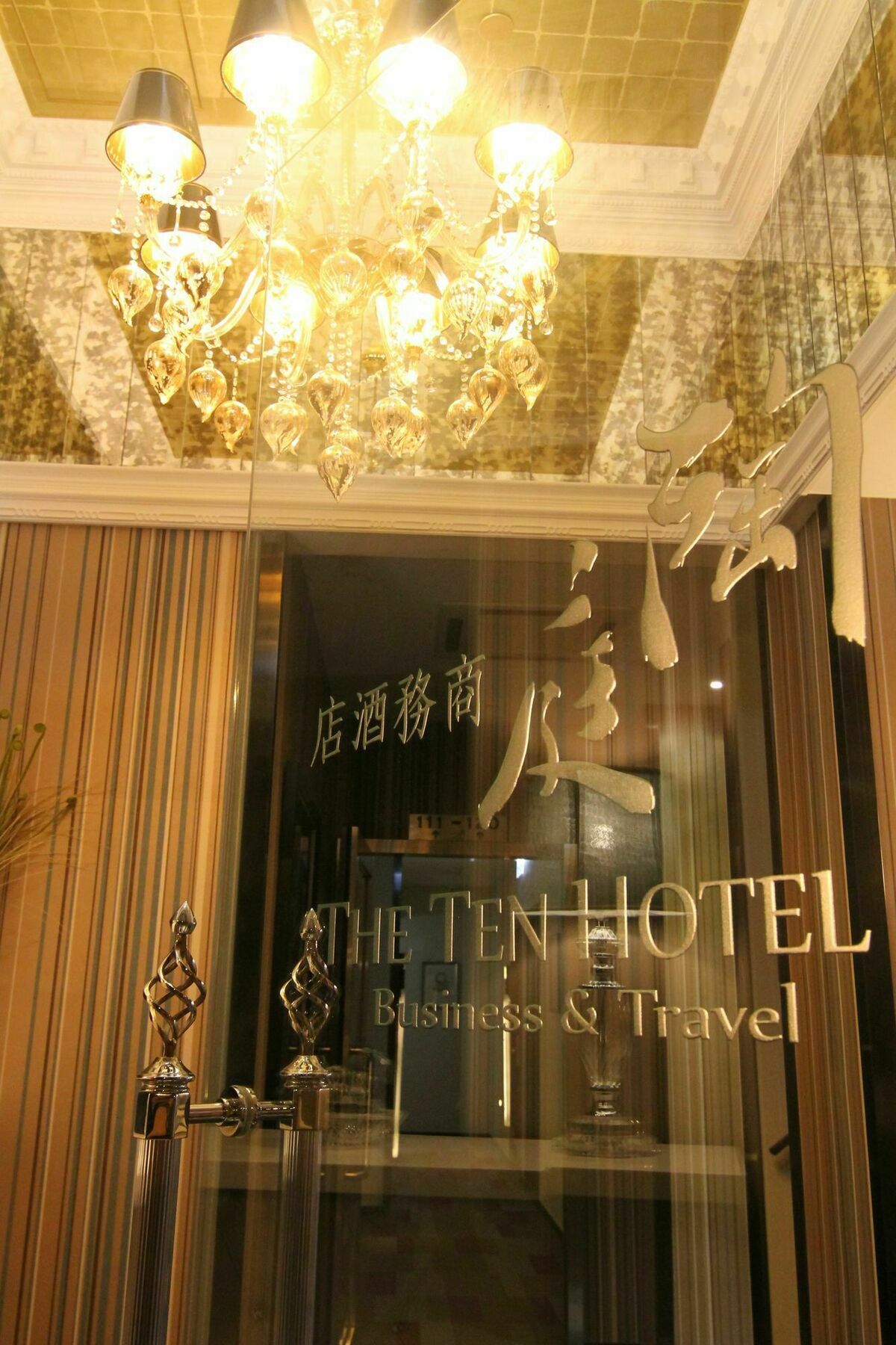 The Ten Hotel Цзюлун Экстерьер фото